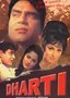 Dharti