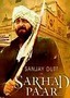 Sarhad Paar
