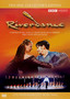 Riverdance: Radio City Music Hall