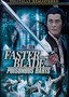 Faster Blade Poisonous Darts
