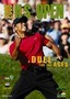2008 U.S. Open: A Duel for the Ages