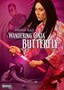 Wandering Ginza Butterfly