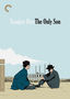 The Only Son